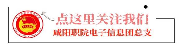 https://mmbiz.qpic.cn/mmbiz_png/icndiaDOmQNrO2Y26qH3acBwlzARfq7QHhxhQ9KlaZAUsaKXtnMZ4Vzm3WR6YbYutpQUFkpYqJ8vEzFicHlbRMzyw/640?wx_fmt=gif