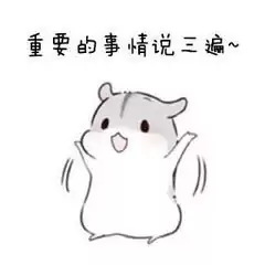 https://mmbiz.qpic.cn/mmbiz_png/icndiaDOmQNrO2Y26qH3acBwlzARfq7QHhYGtGDA5BMhRqJjGDKQlxb7IkS5hxE3DTmvOTJhT49uVoL5bIC5DAeQ/640?wx_fmt=png